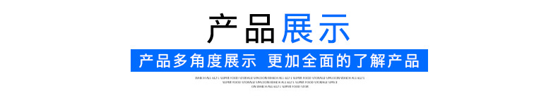 HTF排煙風(fēng)機(jī) 軸流式消防高溫排煙風(fēng)機(jī)